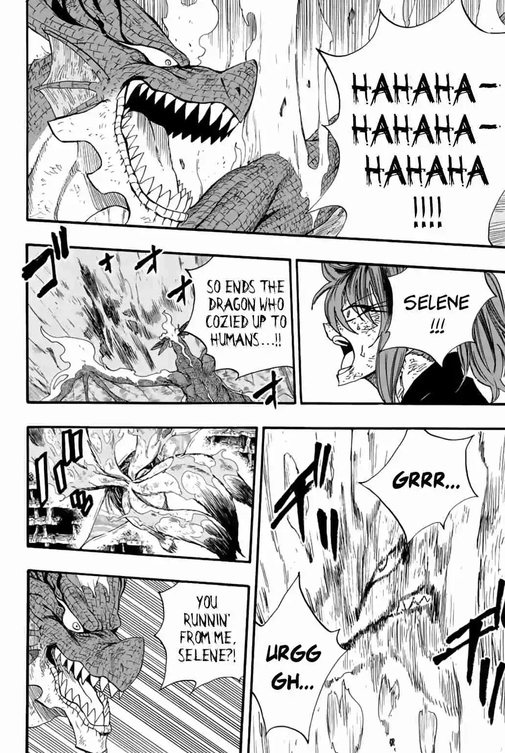 Fairy Tail: 100 Years Quest 107