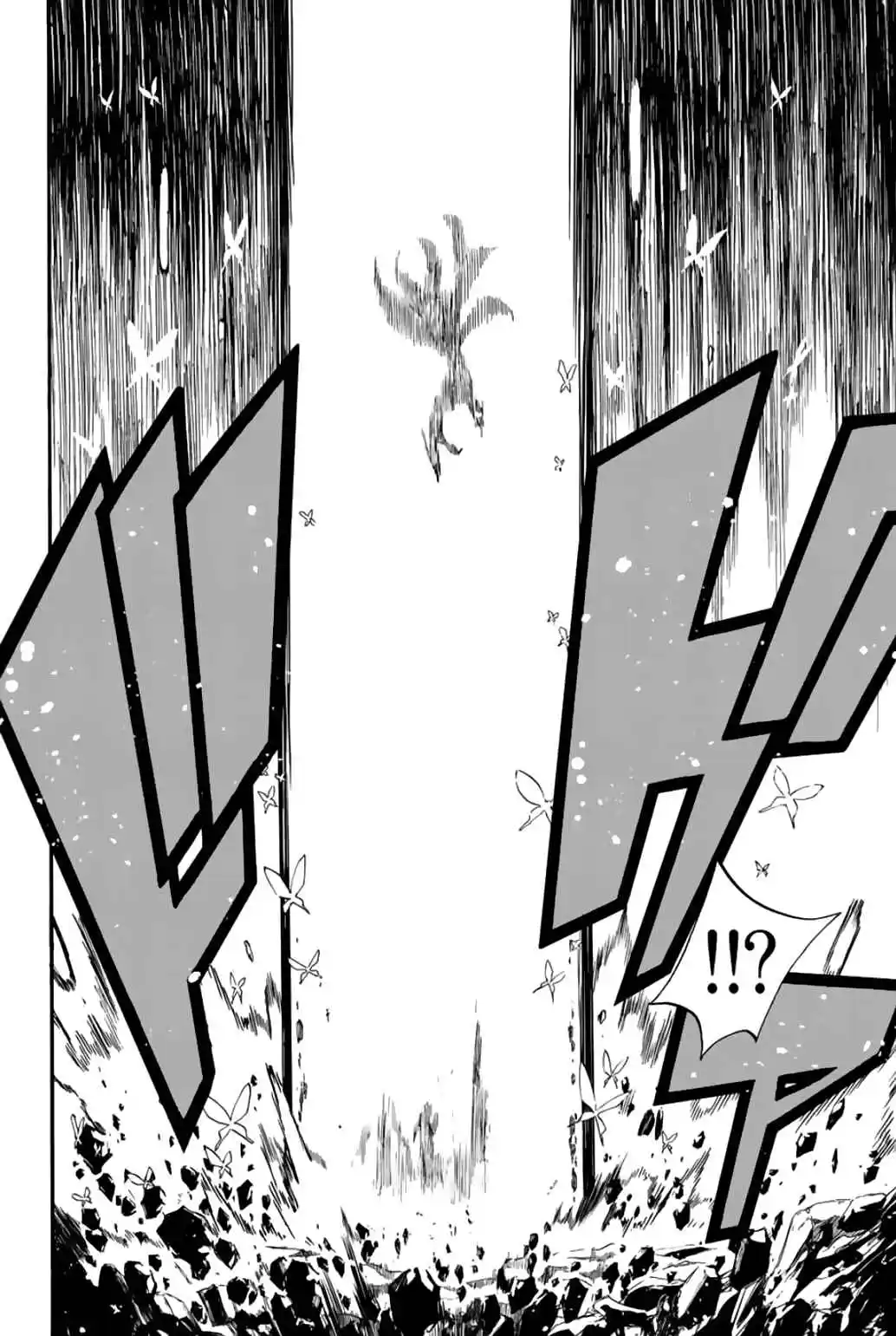 Fairy Tail: 100 Years Quest 107