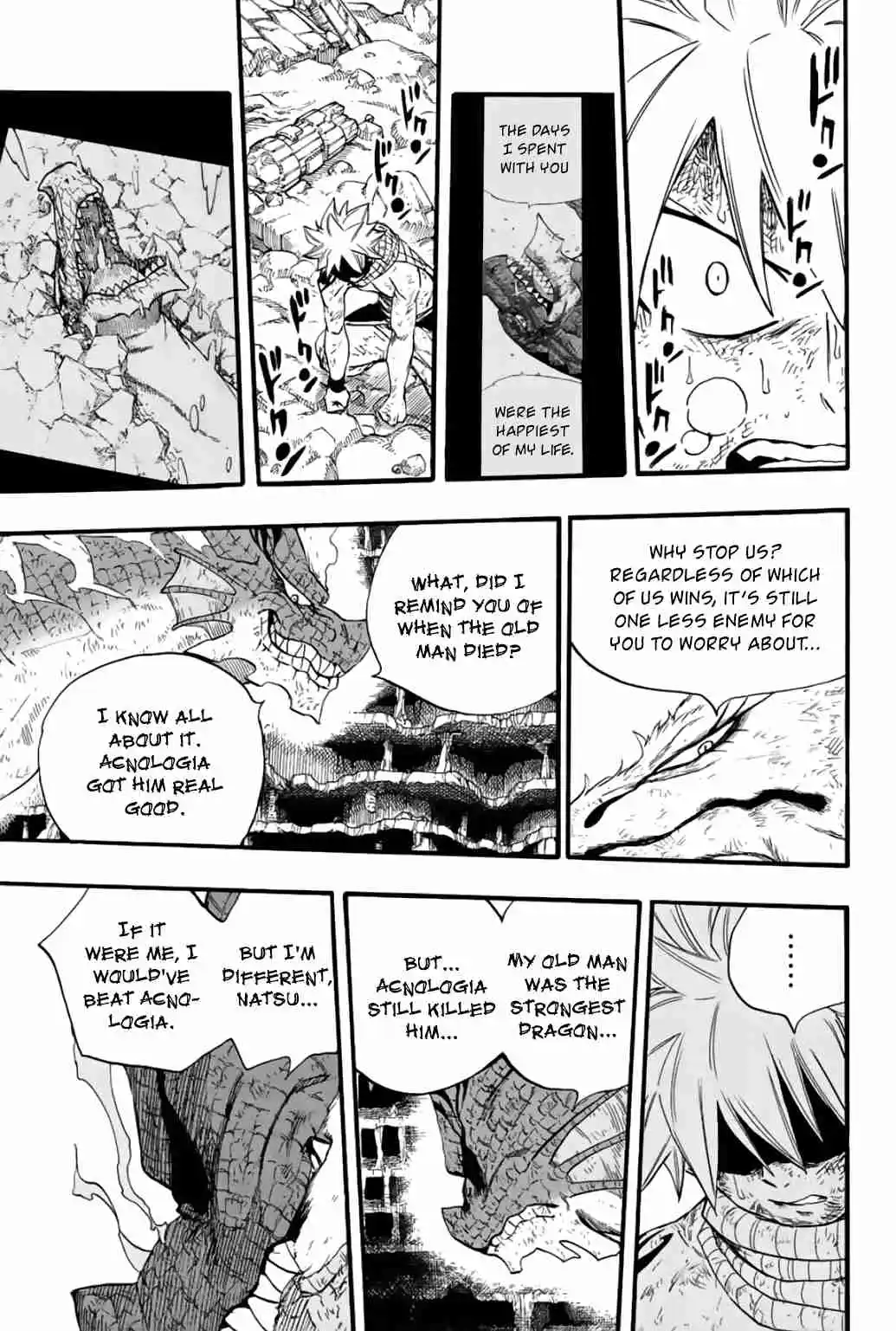 Fairy Tail: 100 Years Quest 107