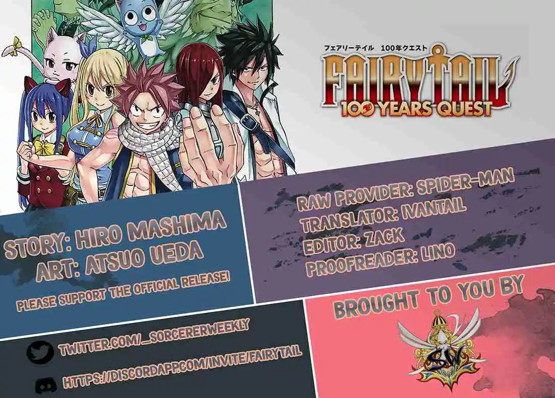 Fairy Tail: 100 Years Quest 109