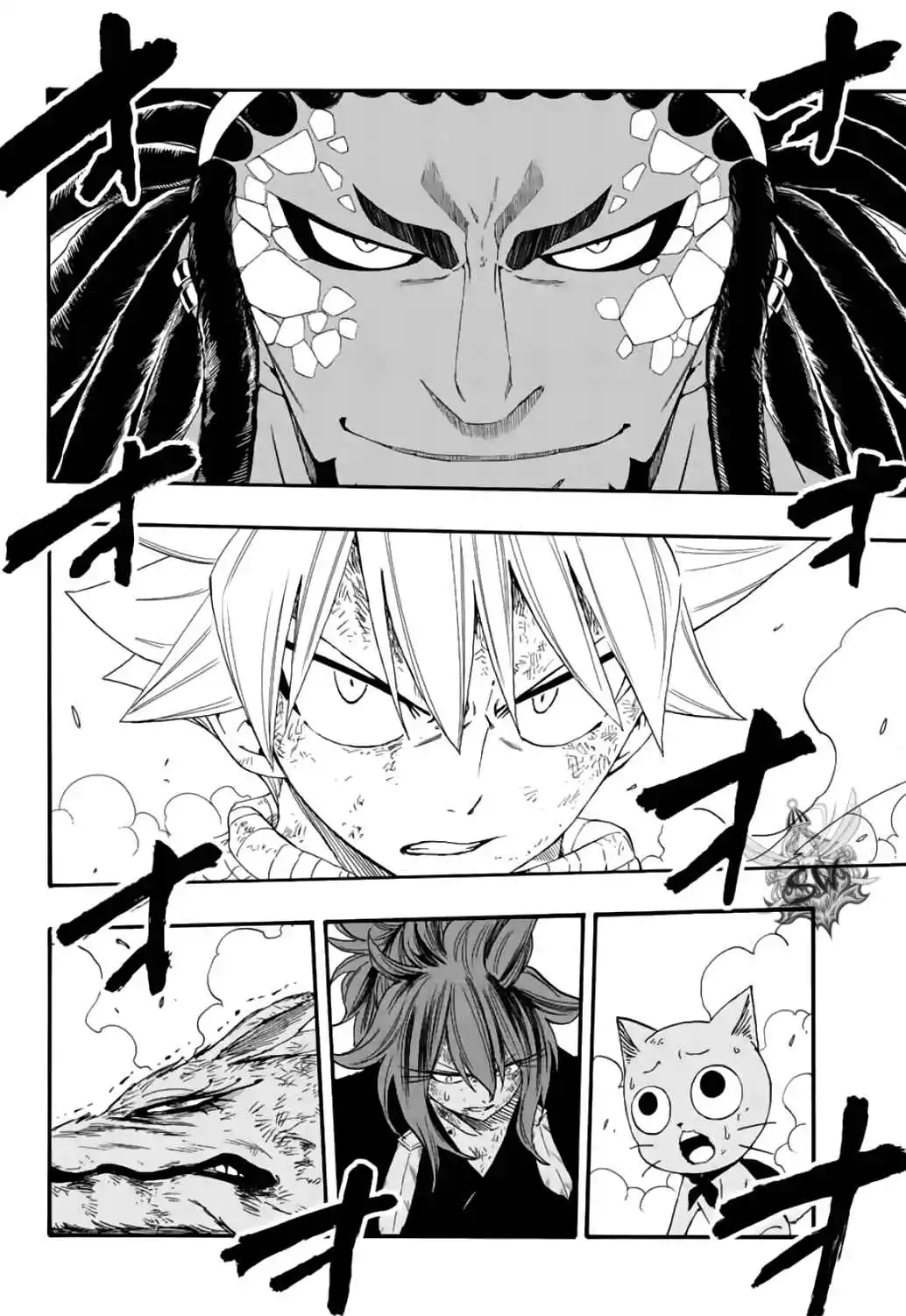 Fairy Tail: 100 Years Quest 109