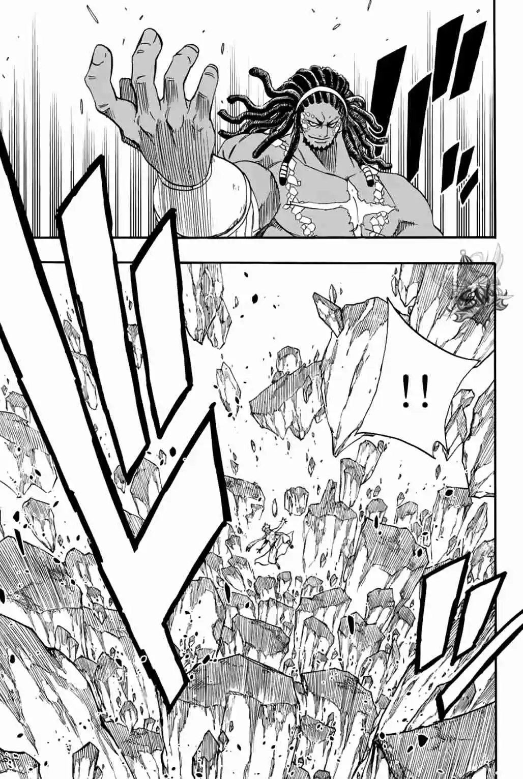 Fairy Tail: 100 Years Quest 109