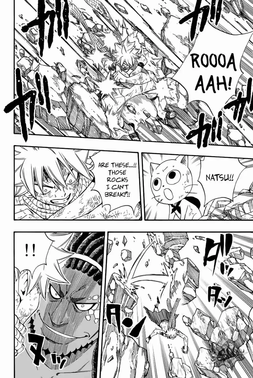 Fairy Tail: 100 Years Quest 109