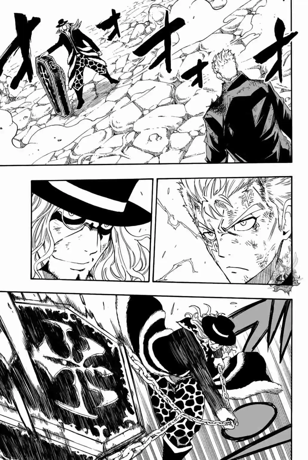 Fairy Tail: 100 Years Quest 109