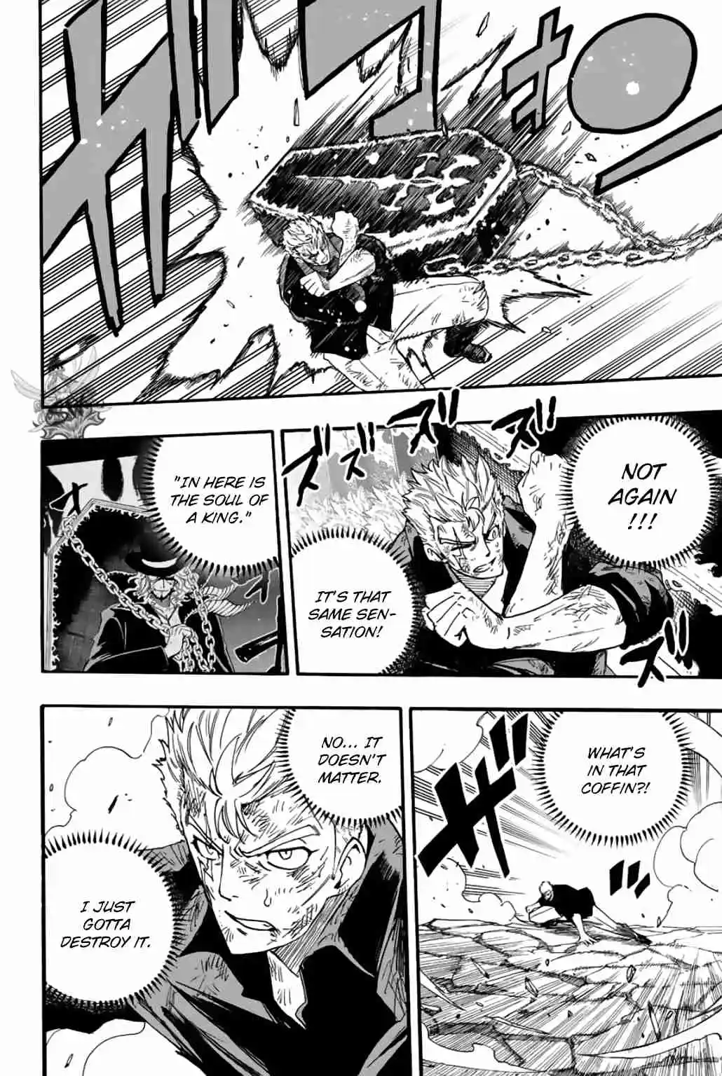 Fairy Tail: 100 Years Quest 109