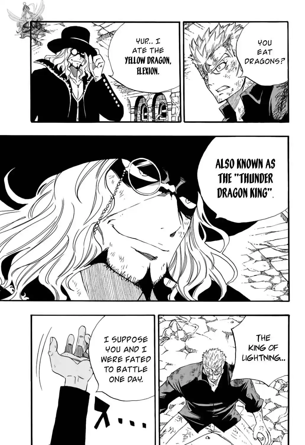 Fairy Tail: 100 Years Quest 109