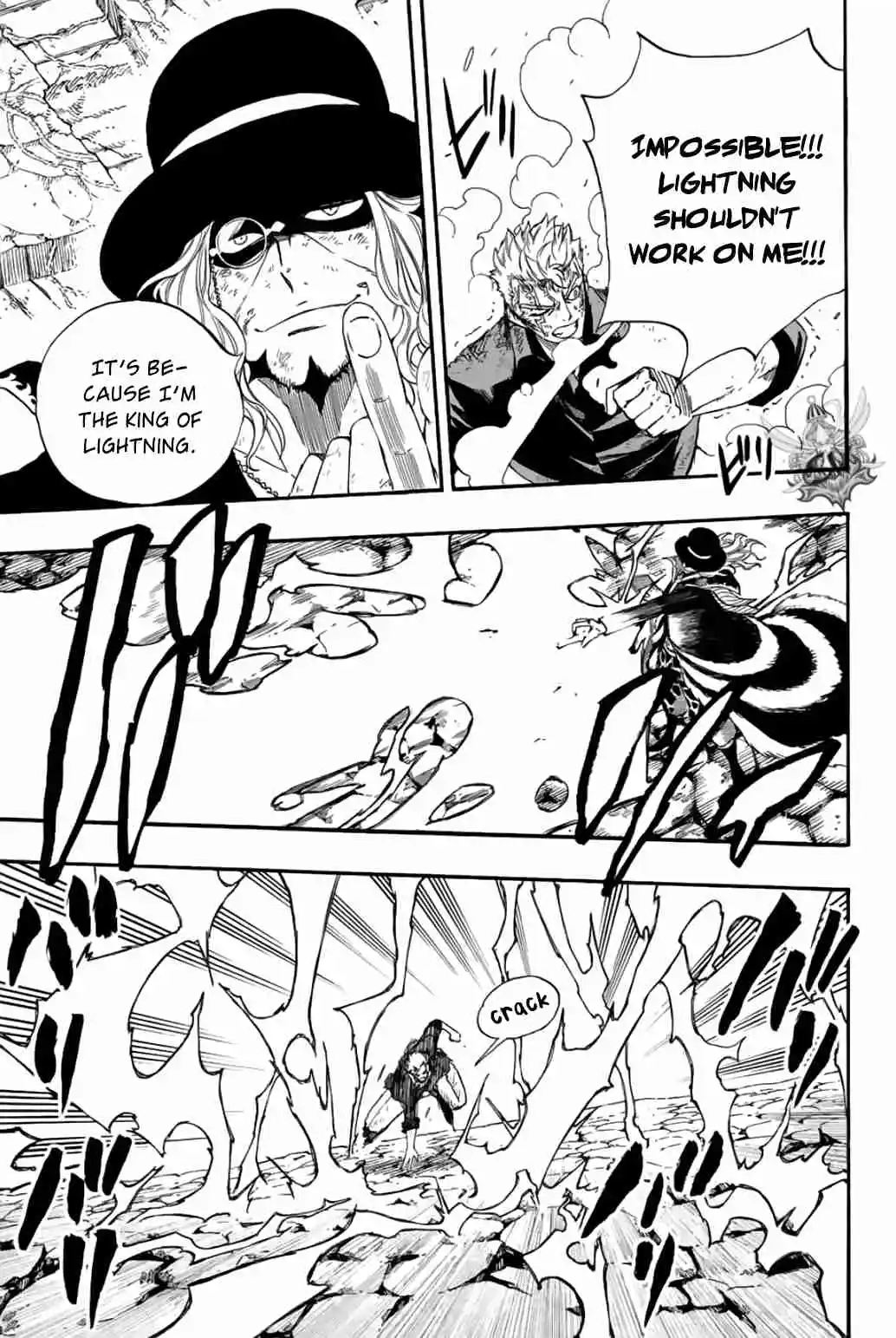 Fairy Tail: 100 Years Quest 109