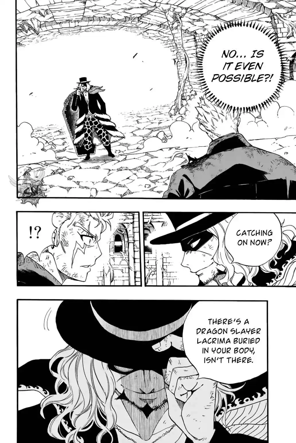 Fairy Tail: 100 Years Quest 109