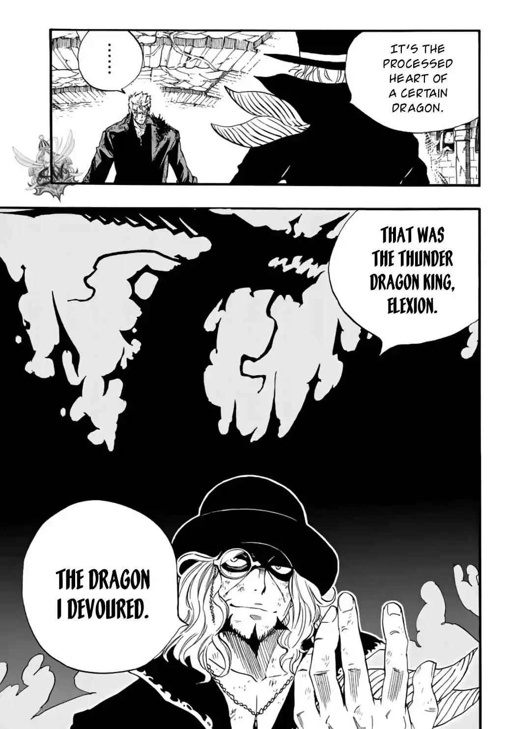 Fairy Tail: 100 Years Quest 109