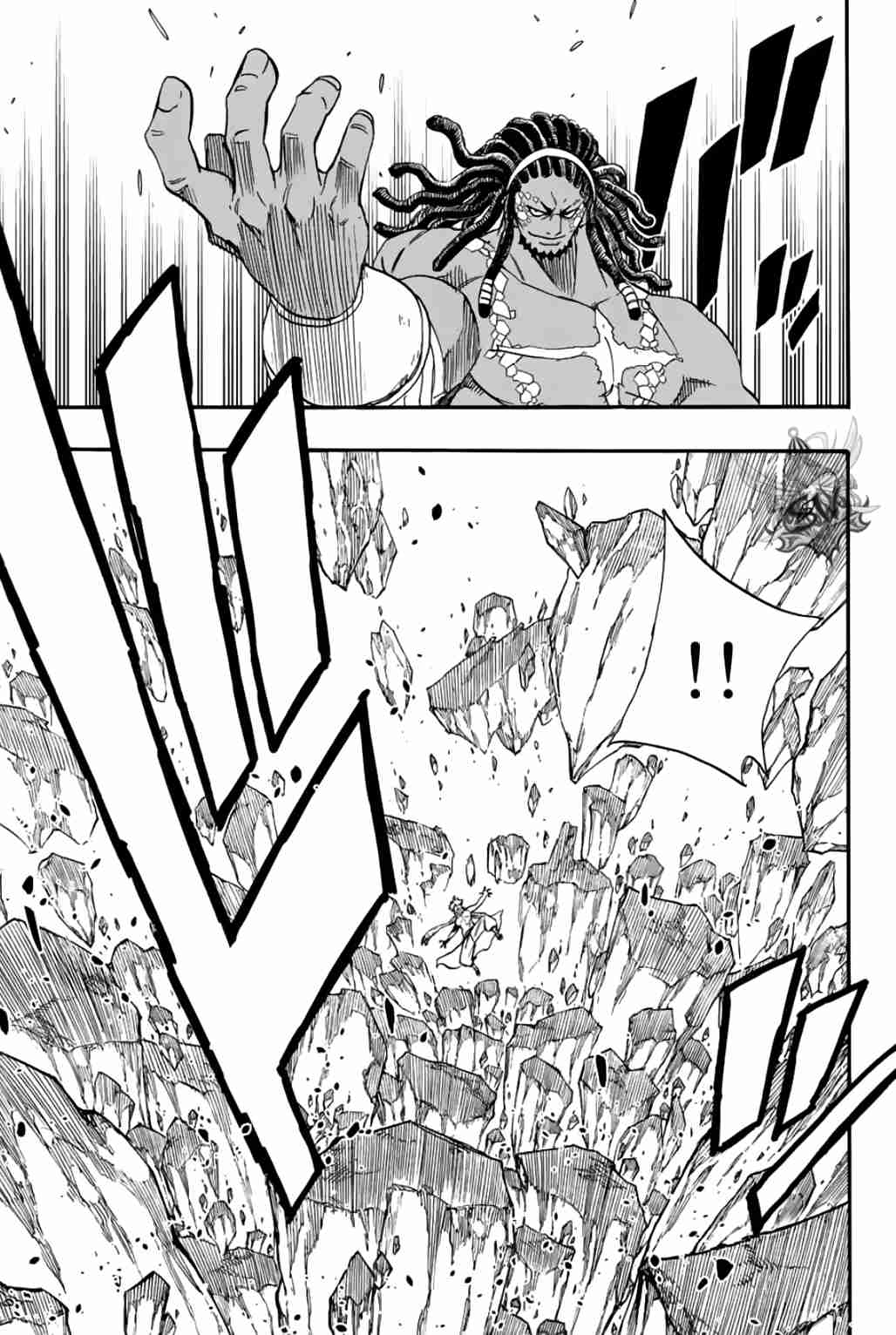 Fairy Tail: 100 Years Quest 109