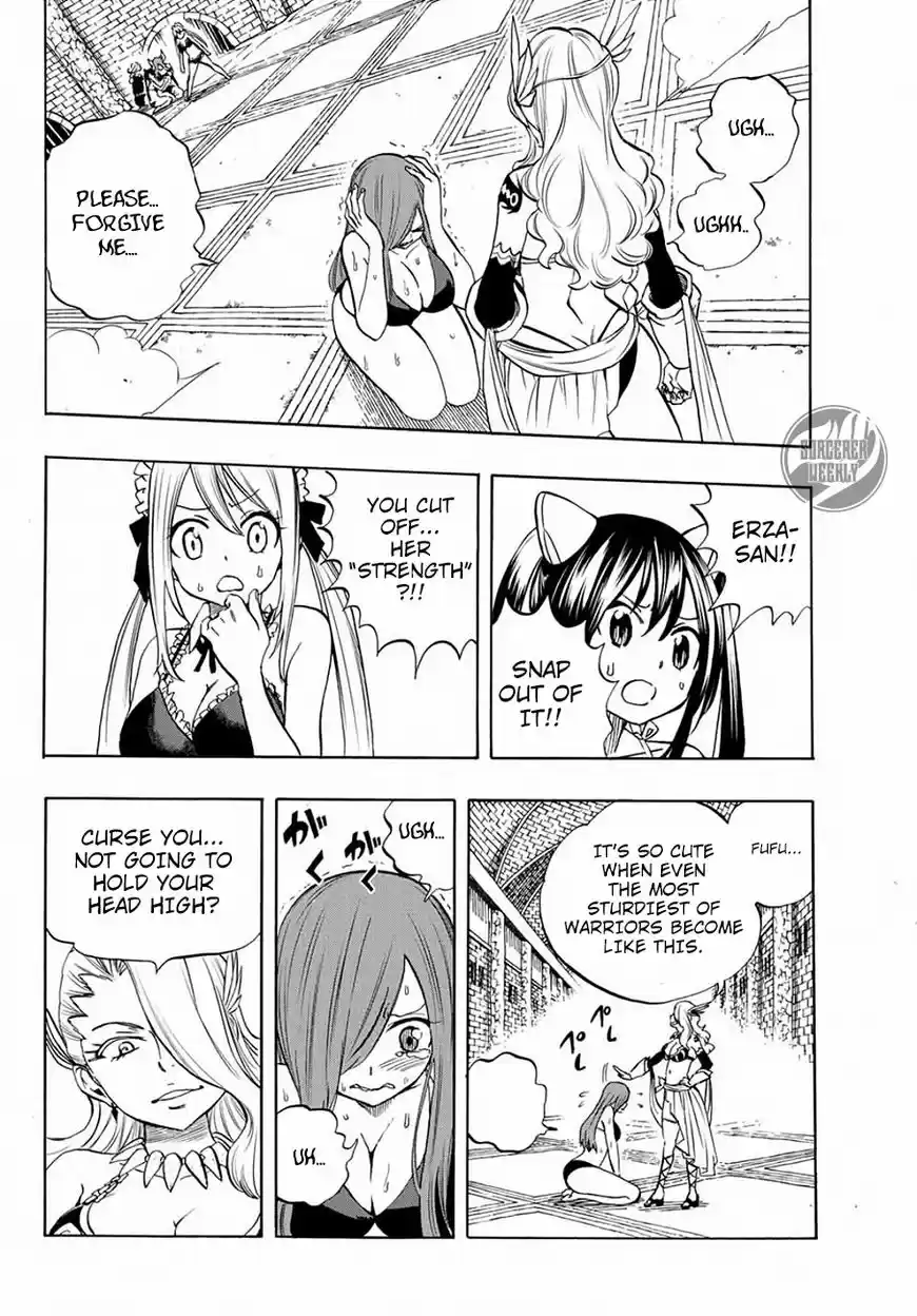 Fairy Tail: 100 Years Quest 11
