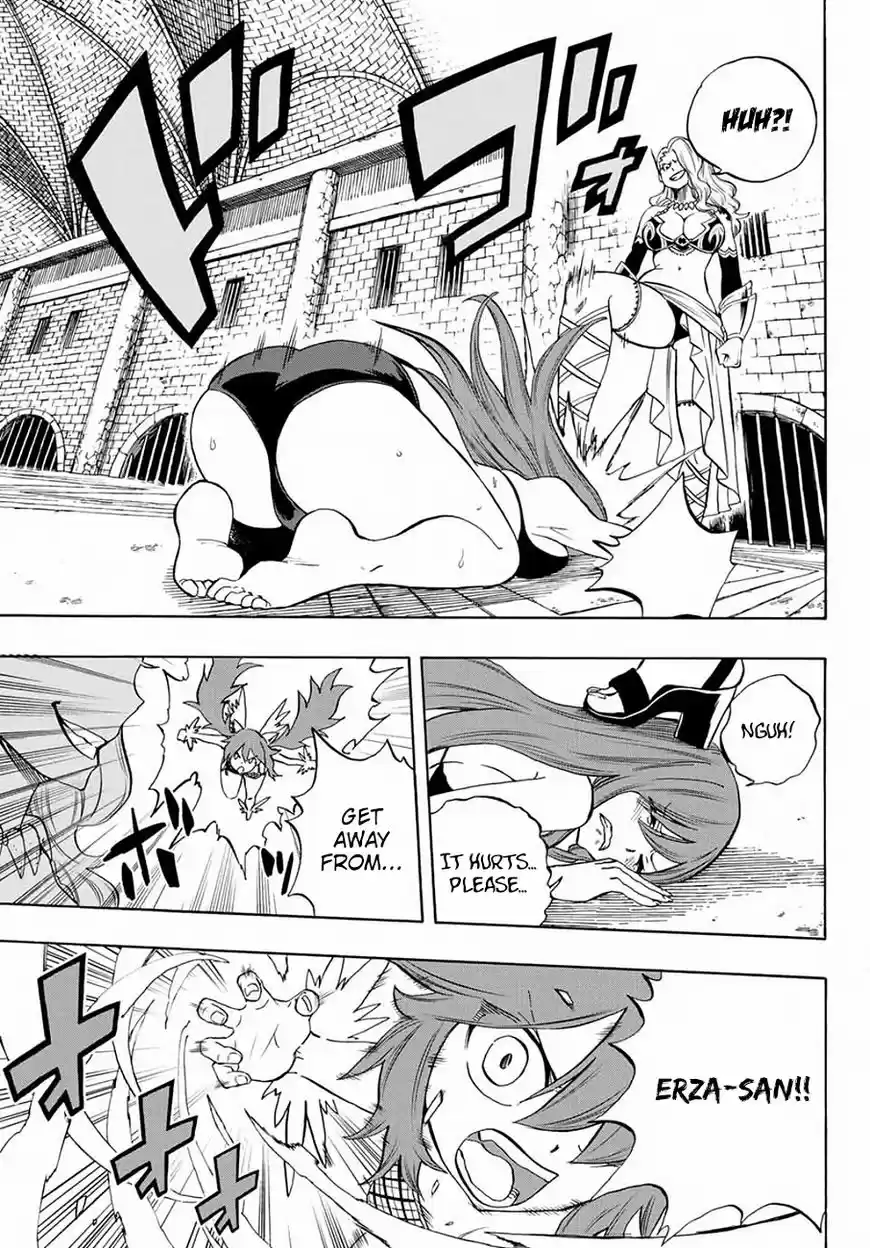 Fairy Tail: 100 Years Quest 11