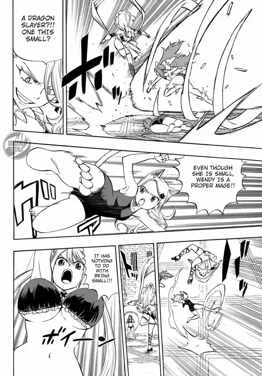 Fairy Tail: 100 Years Quest 11