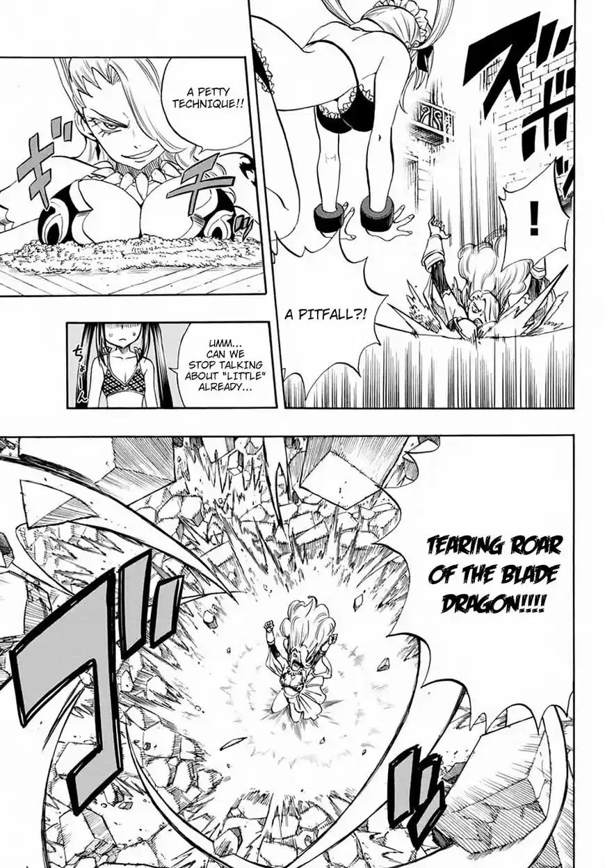 Fairy Tail: 100 Years Quest 11