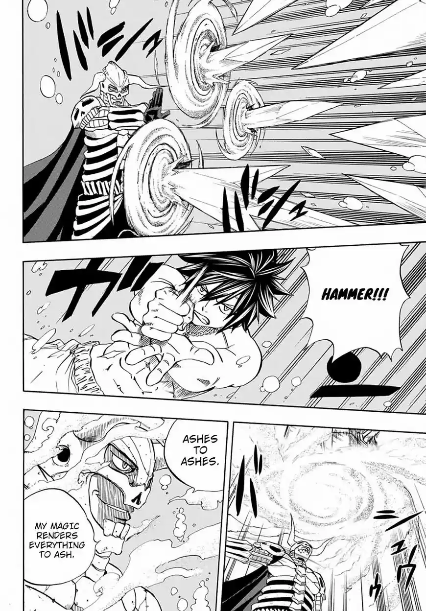 Fairy Tail: 100 Years Quest 11