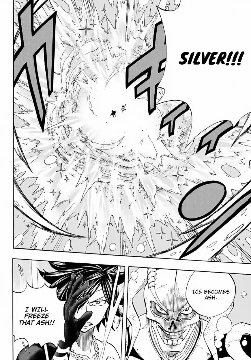 Fairy Tail: 100 Years Quest 11