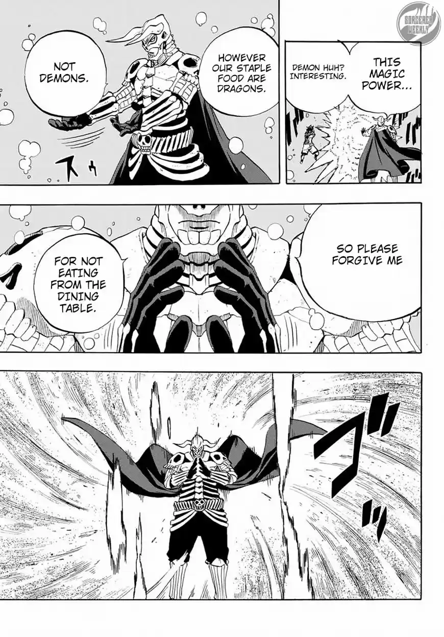 Fairy Tail: 100 Years Quest 11