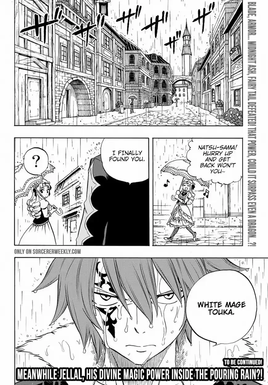 Fairy Tail: 100 Years Quest 11