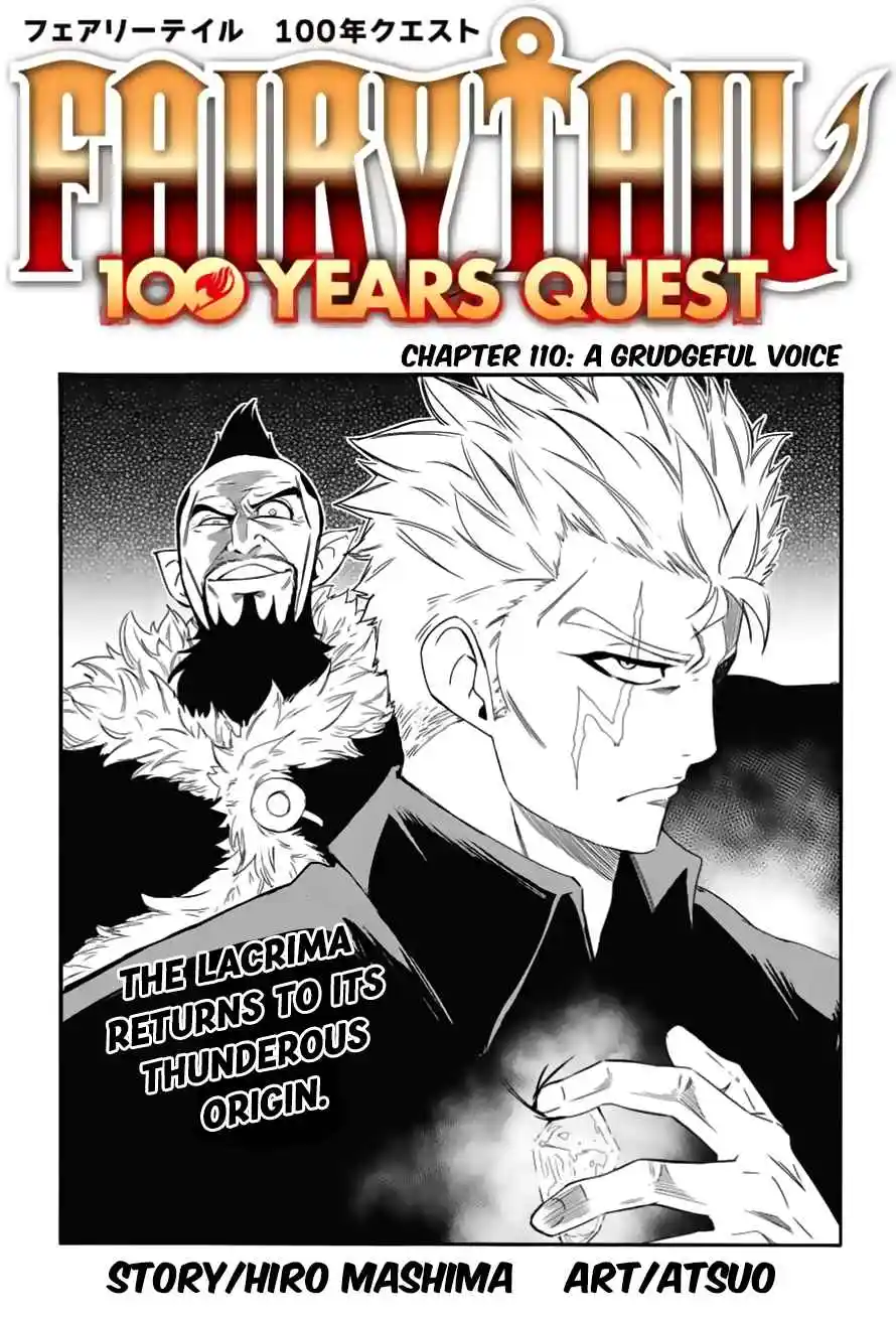 Fairy Tail: 100 Years Quest 110