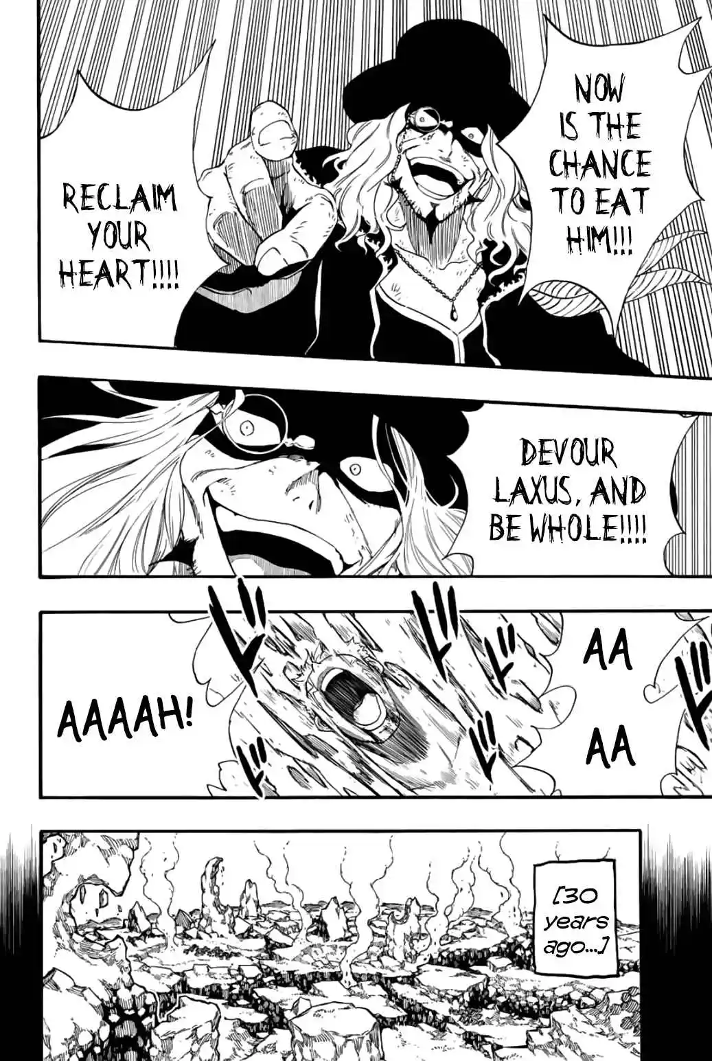 Fairy Tail: 100 Years Quest 110