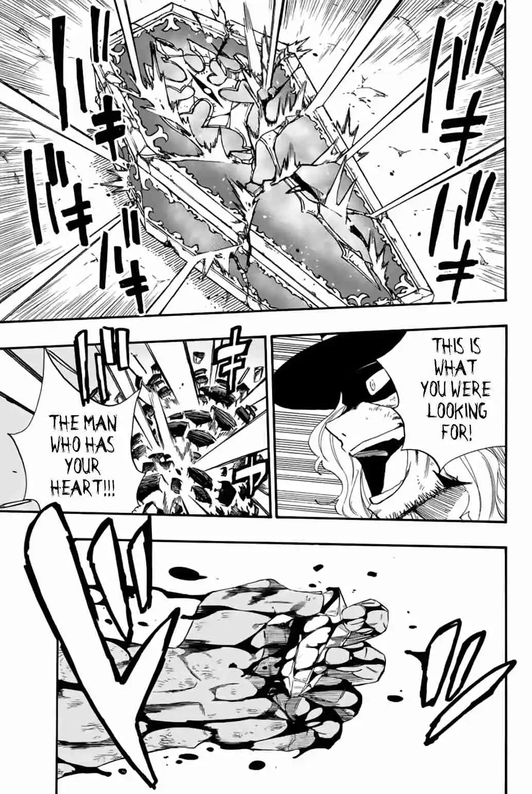 Fairy Tail: 100 Years Quest 110