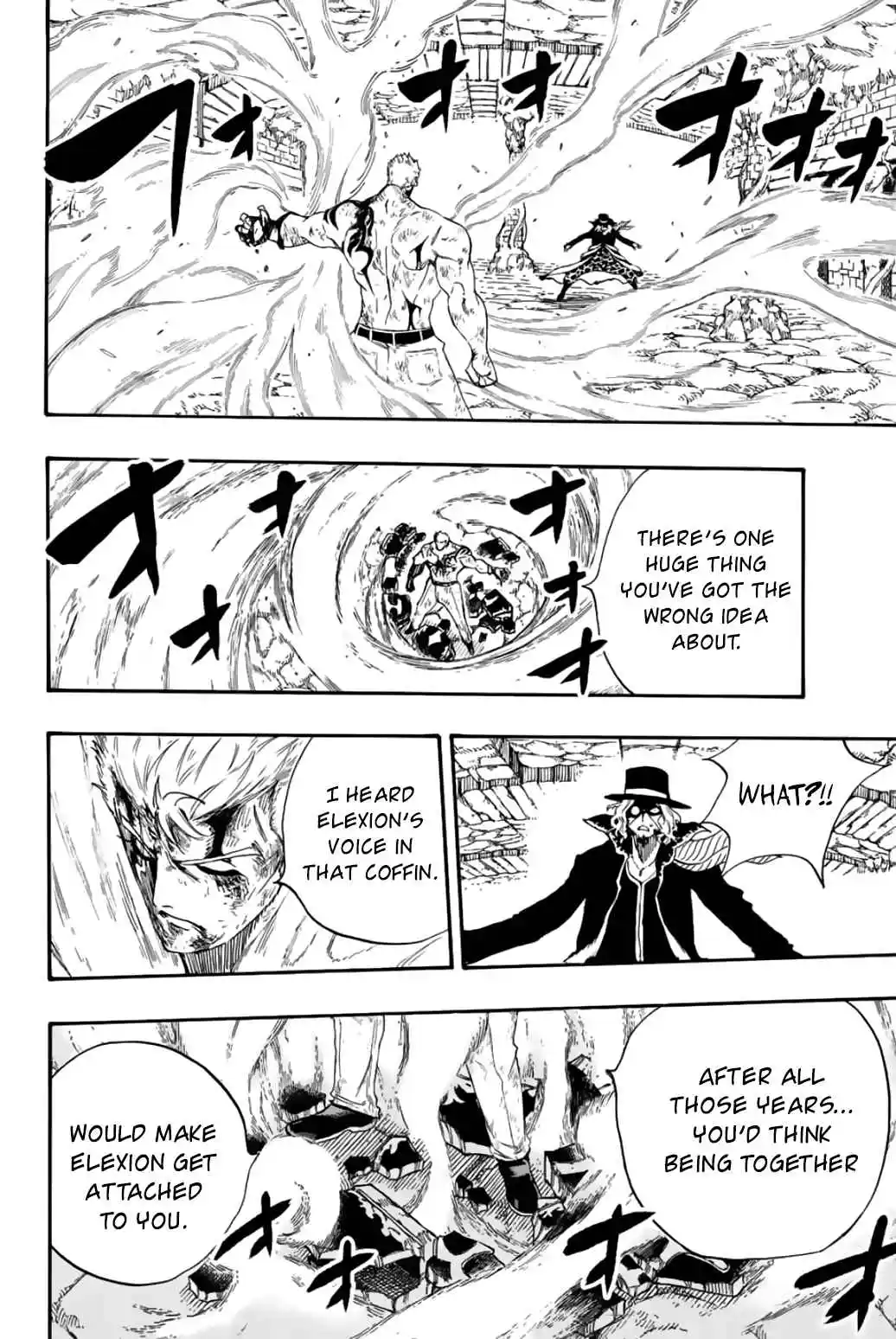 Fairy Tail: 100 Years Quest 110