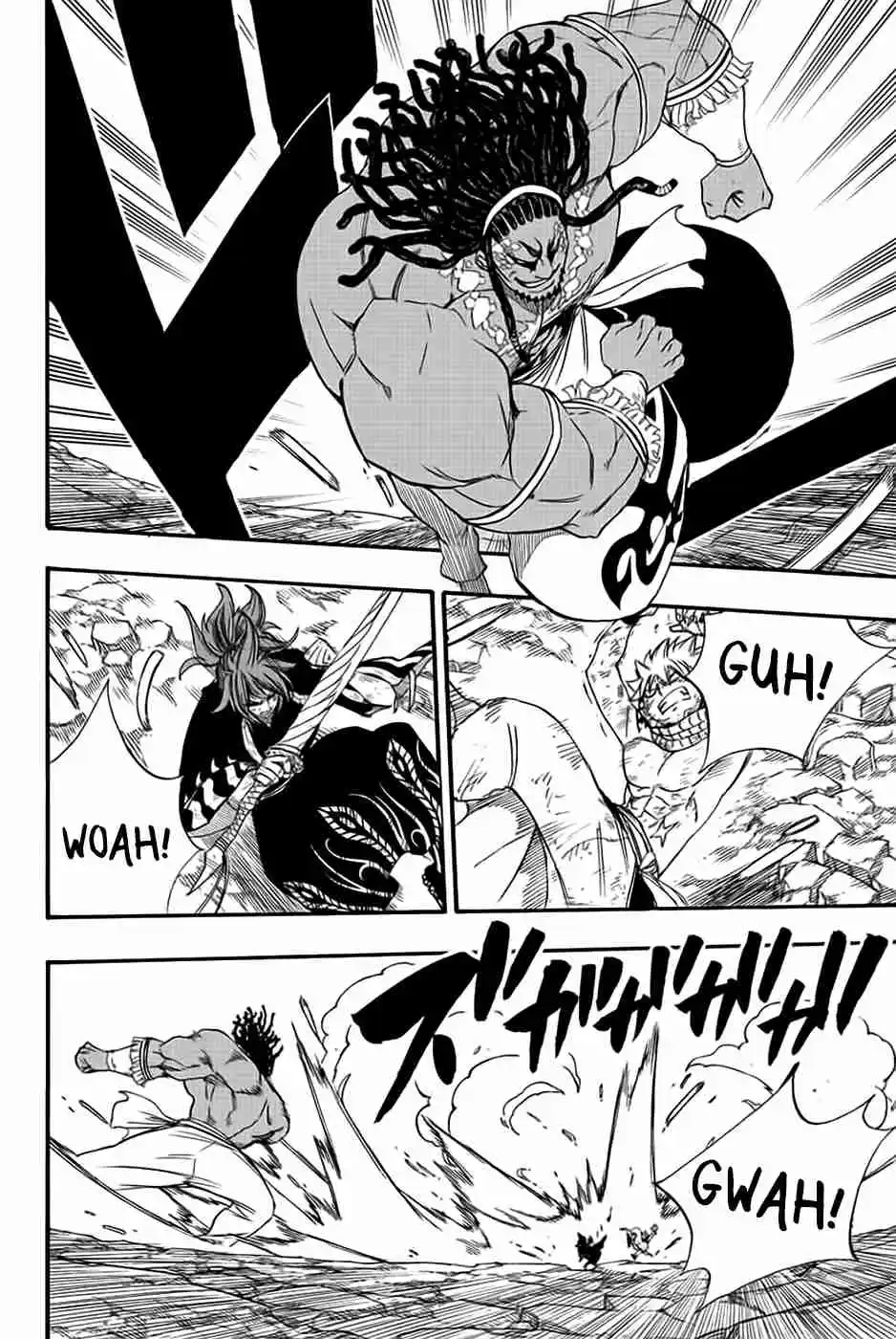 Fairy Tail: 100 Years Quest 112