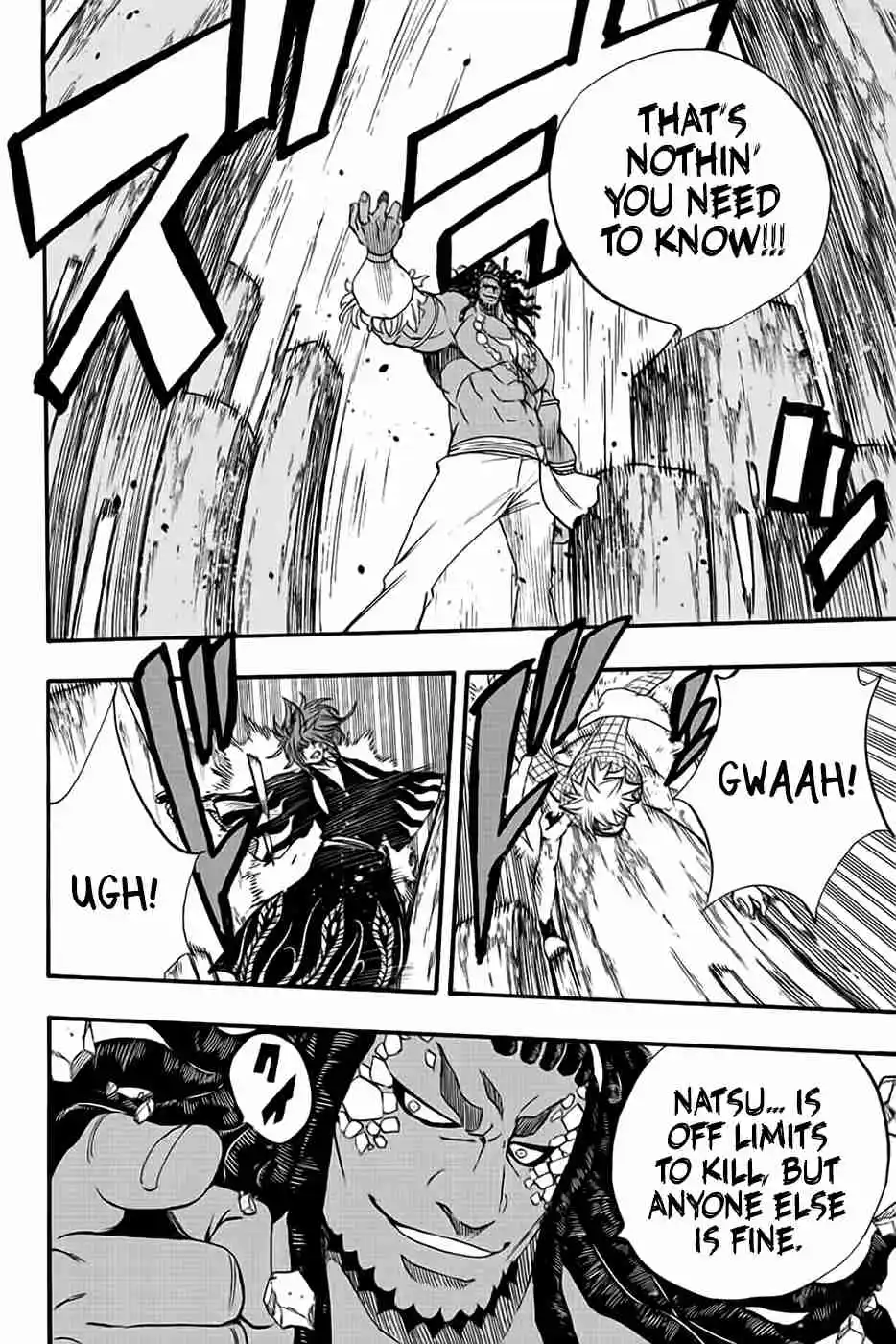 Fairy Tail: 100 Years Quest 112