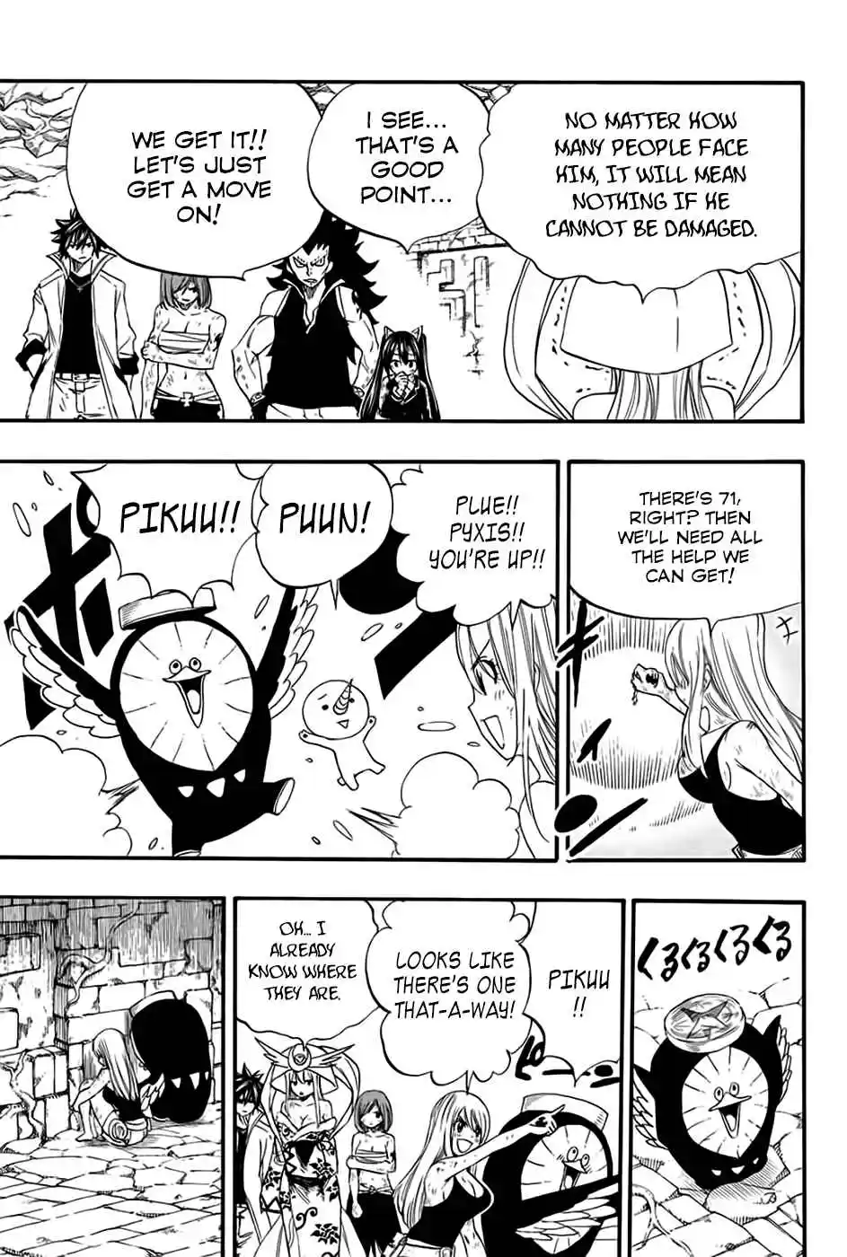 Fairy Tail: 100 Years Quest 112