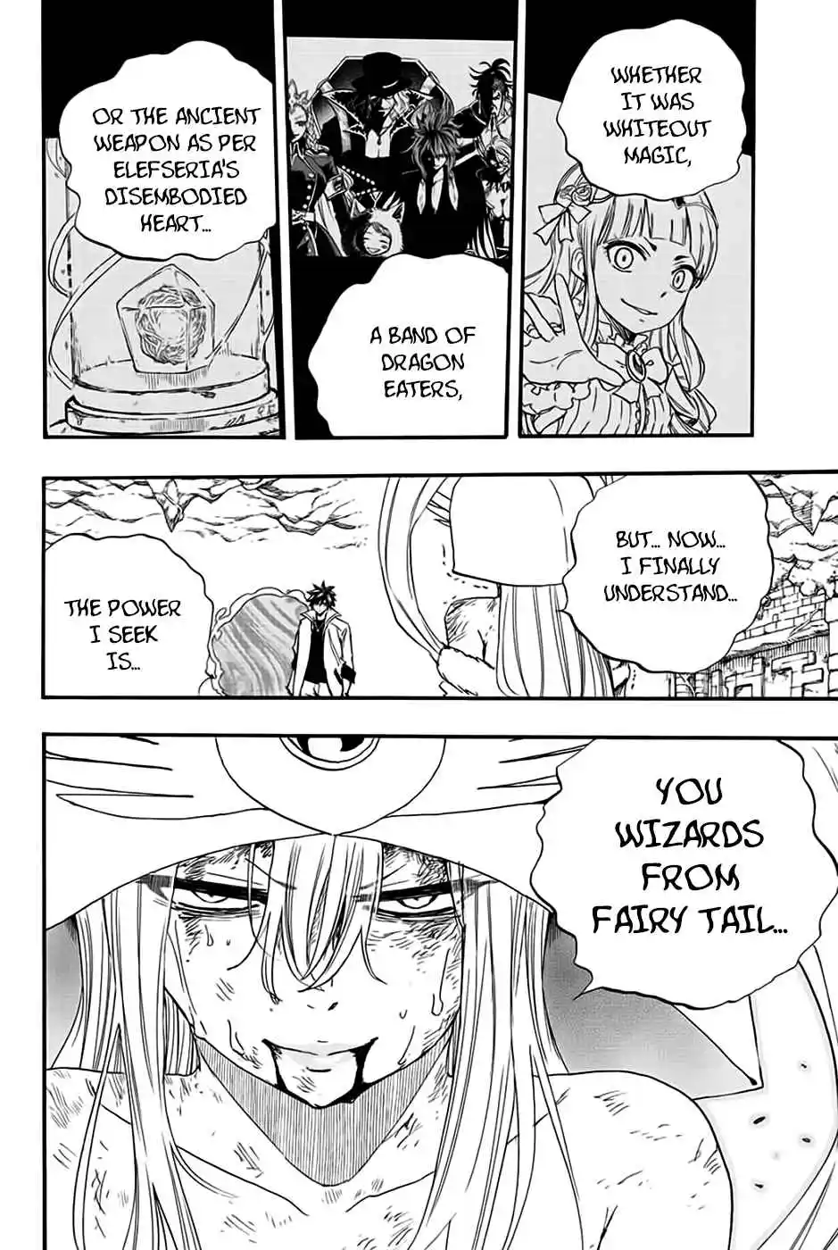 Fairy Tail: 100 Years Quest 112