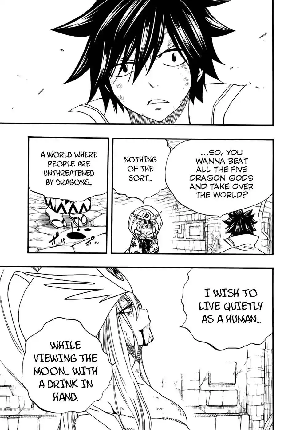 Fairy Tail: 100 Years Quest 112