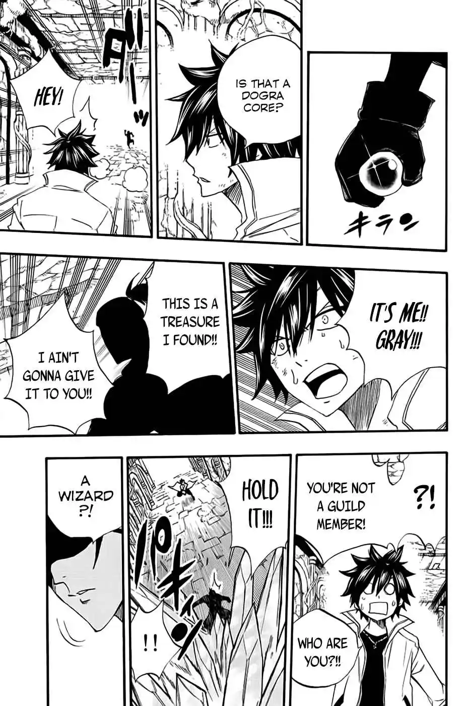 Fairy Tail: 100 Years Quest 112