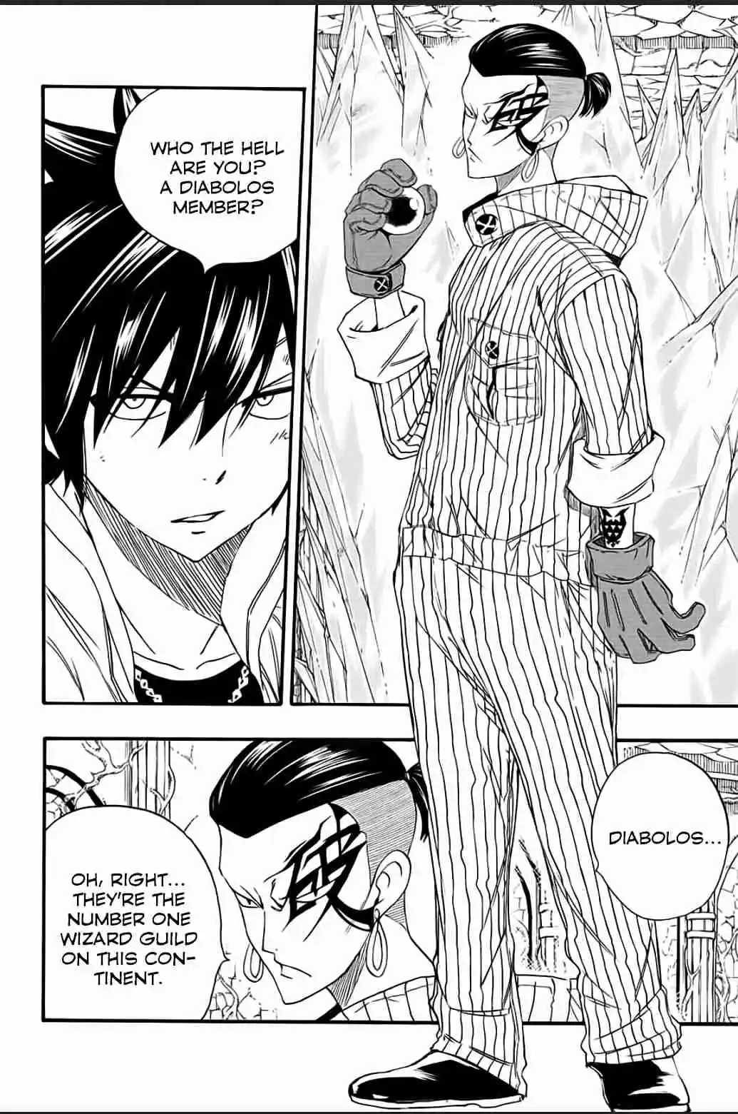 Fairy Tail: 100 Years Quest 113