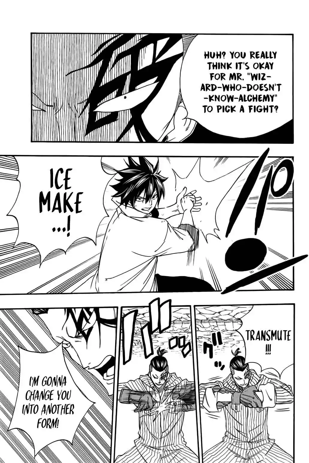 Fairy Tail: 100 Years Quest 113