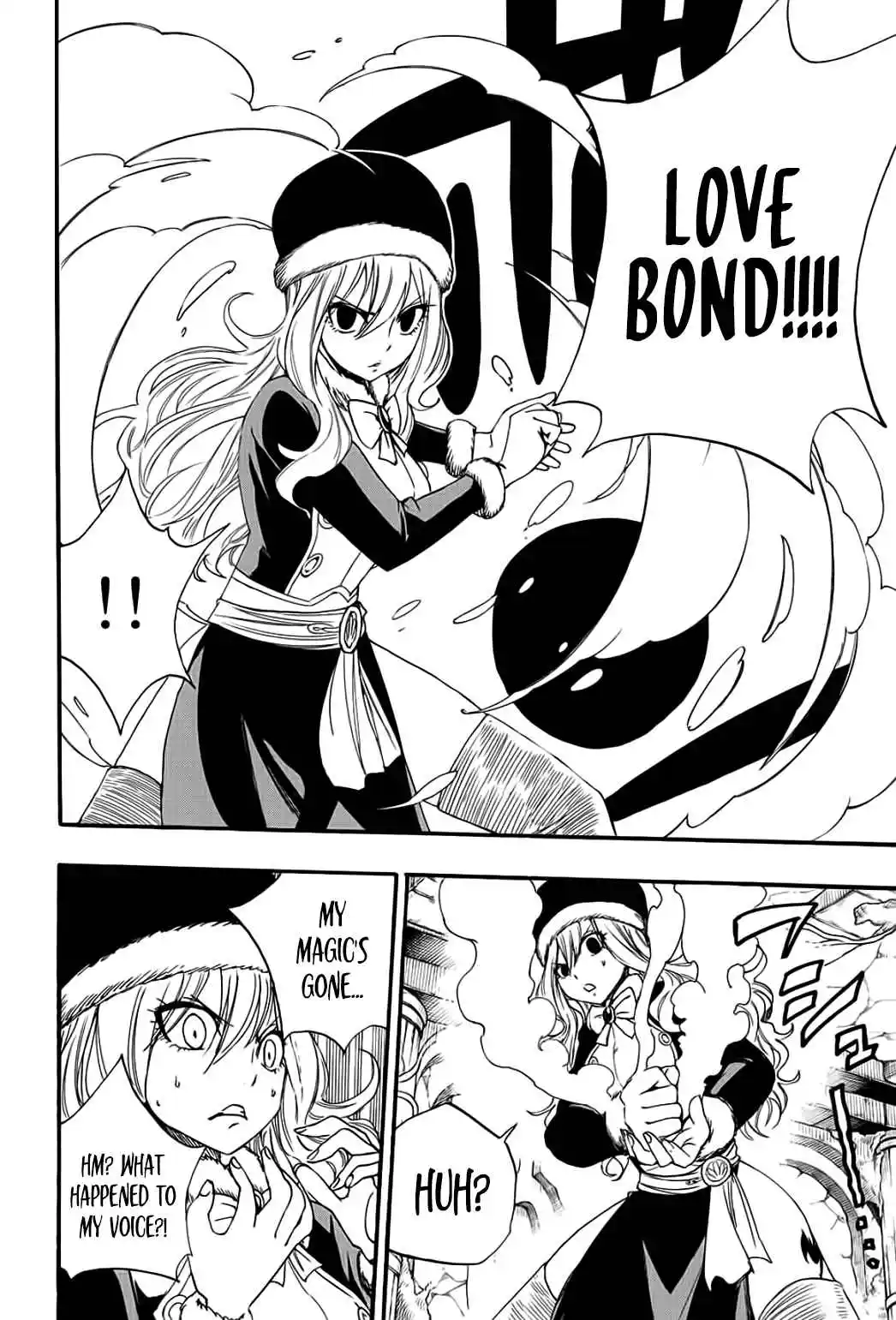 Fairy Tail: 100 Years Quest 113