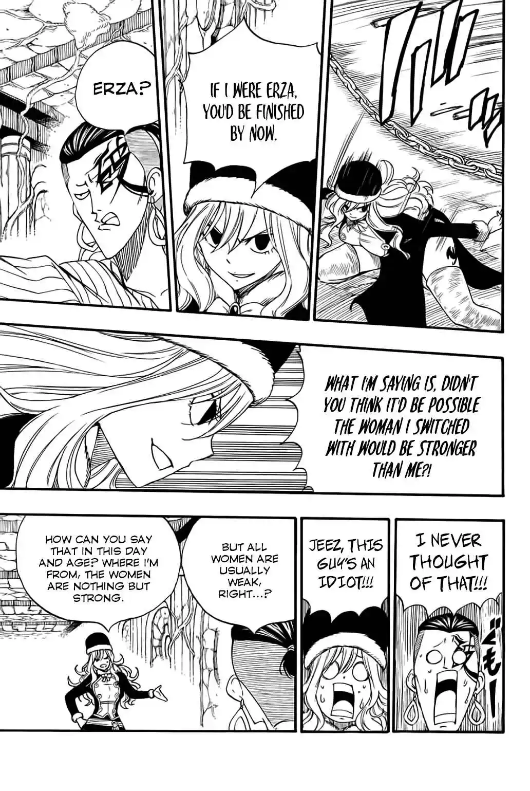 Fairy Tail: 100 Years Quest 113