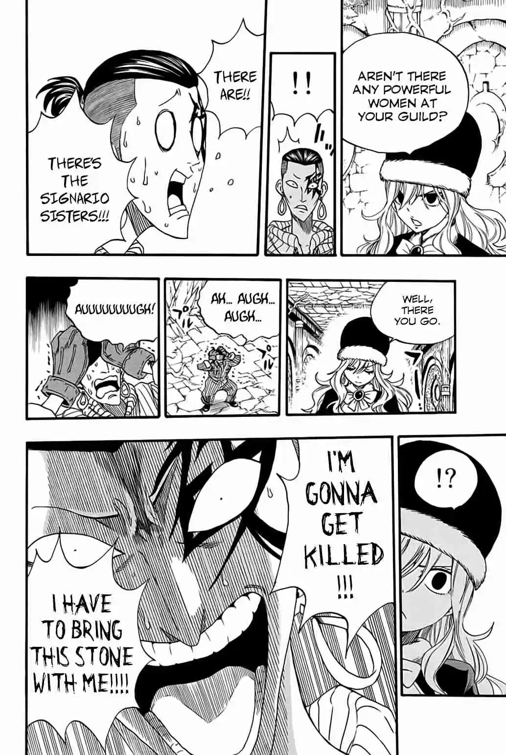 Fairy Tail: 100 Years Quest 113