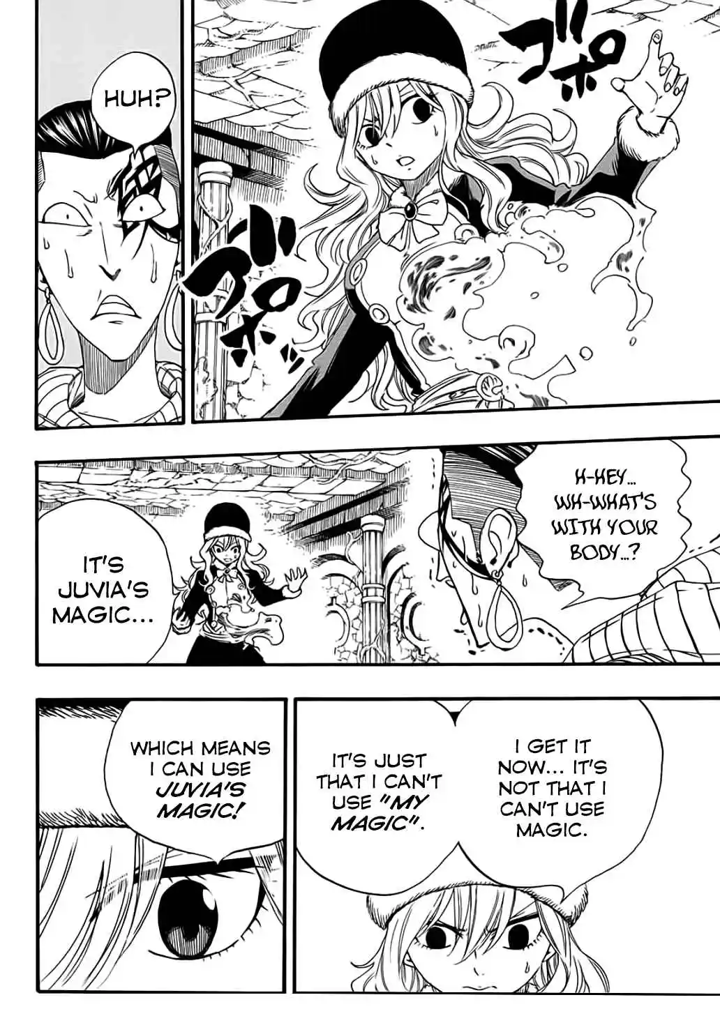 Fairy Tail: 100 Years Quest 113