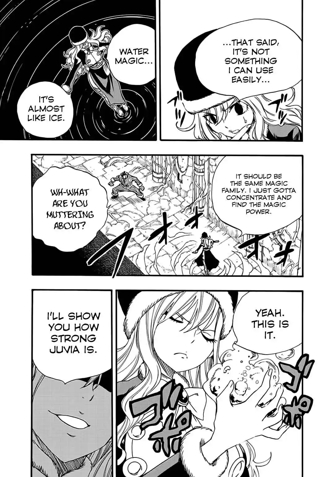 Fairy Tail: 100 Years Quest 113