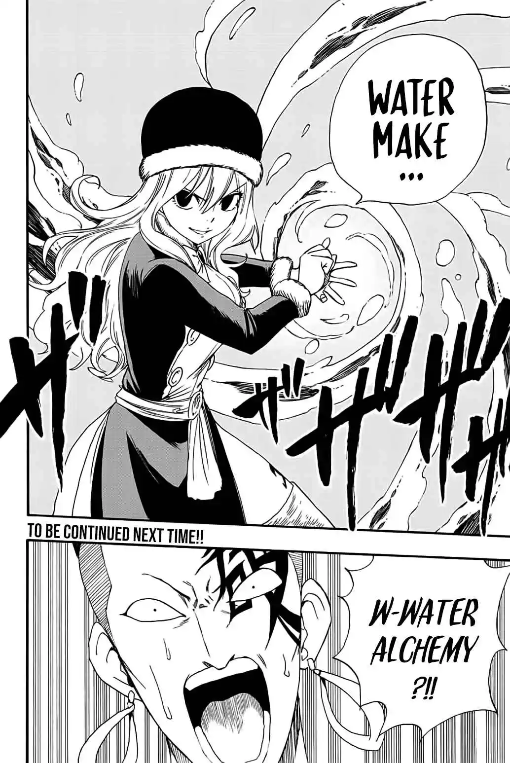 Fairy Tail: 100 Years Quest 113