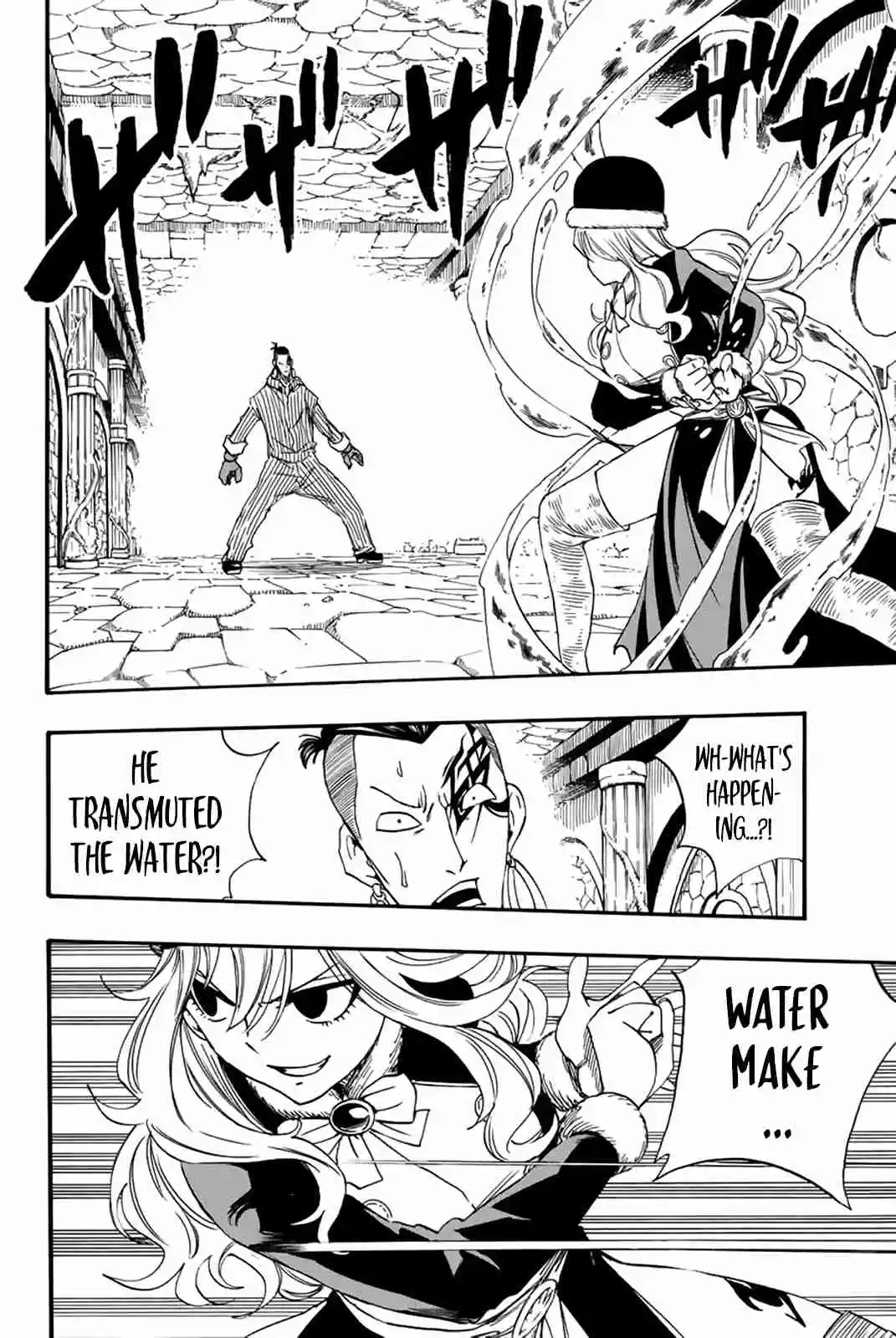 Fairy Tail: 100 Years Quest 114