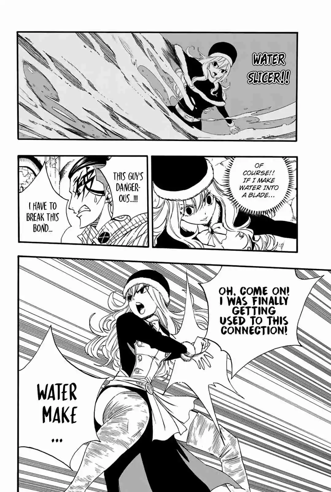 Fairy Tail: 100 Years Quest 114