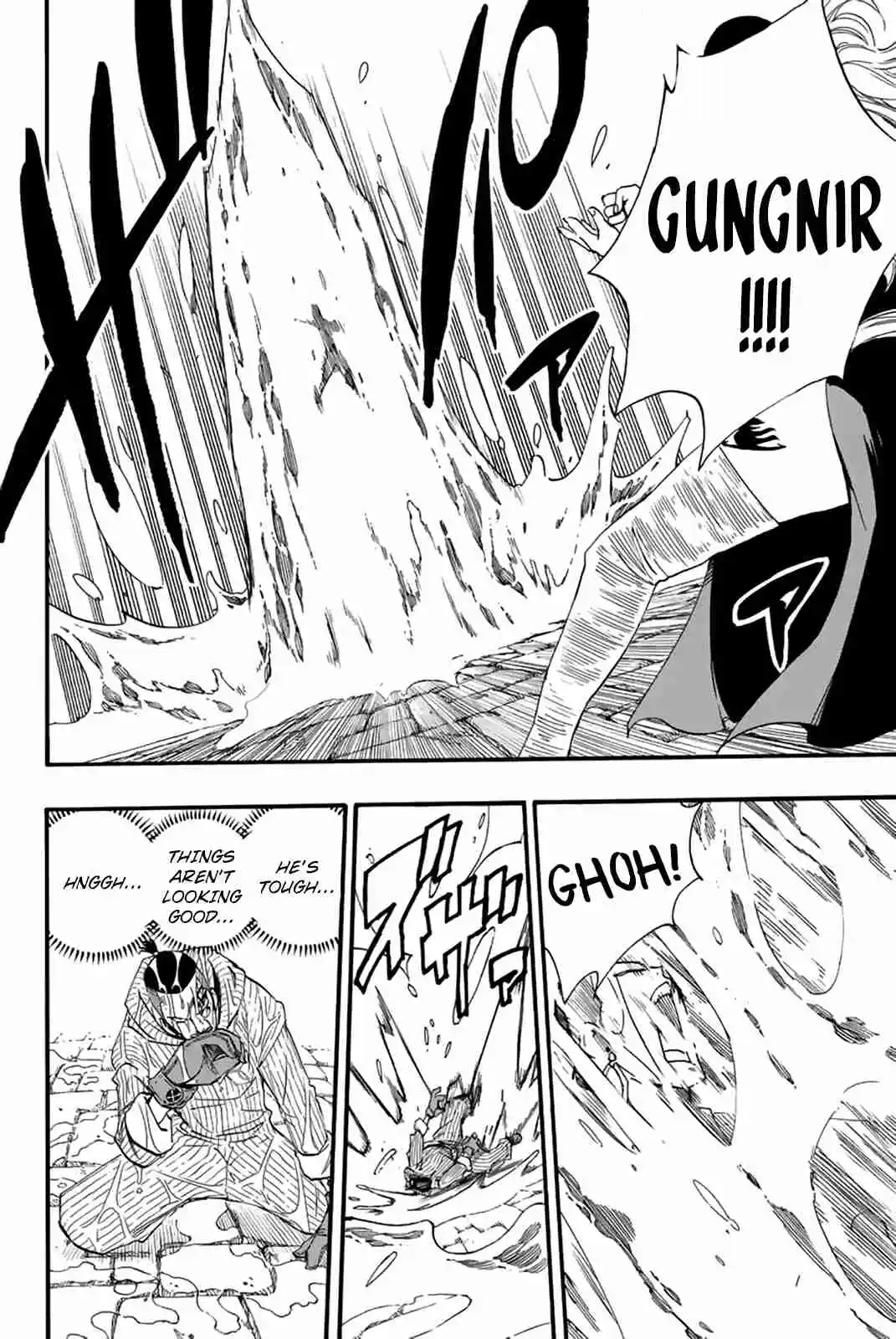 Fairy Tail: 100 Years Quest 114