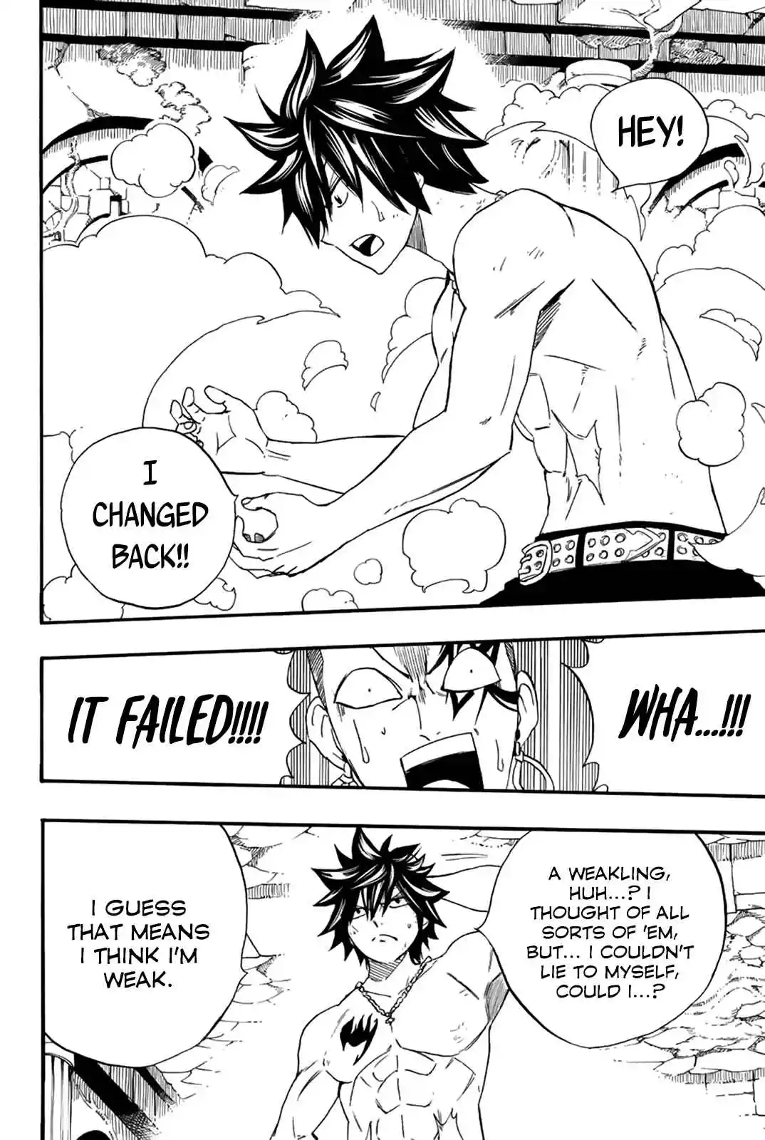 Fairy Tail: 100 Years Quest 114