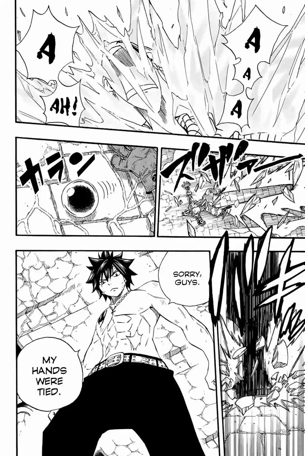 Fairy Tail: 100 Years Quest 114