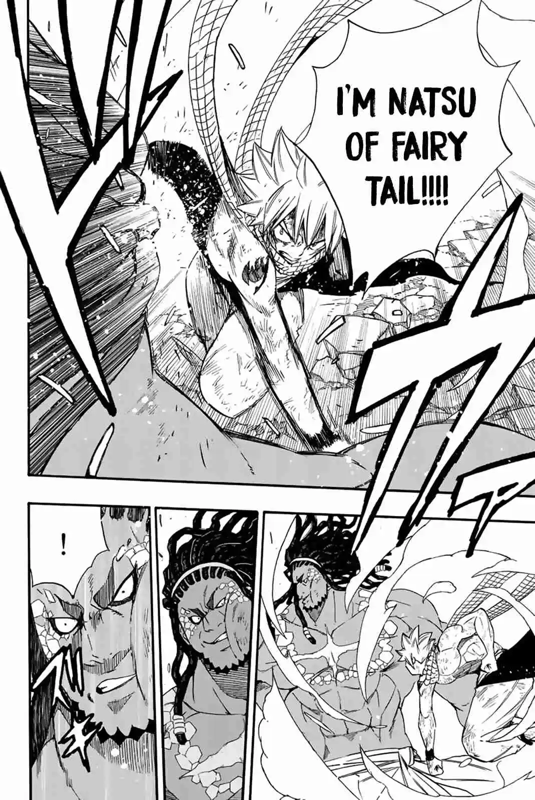 Fairy Tail: 100 Years Quest 114