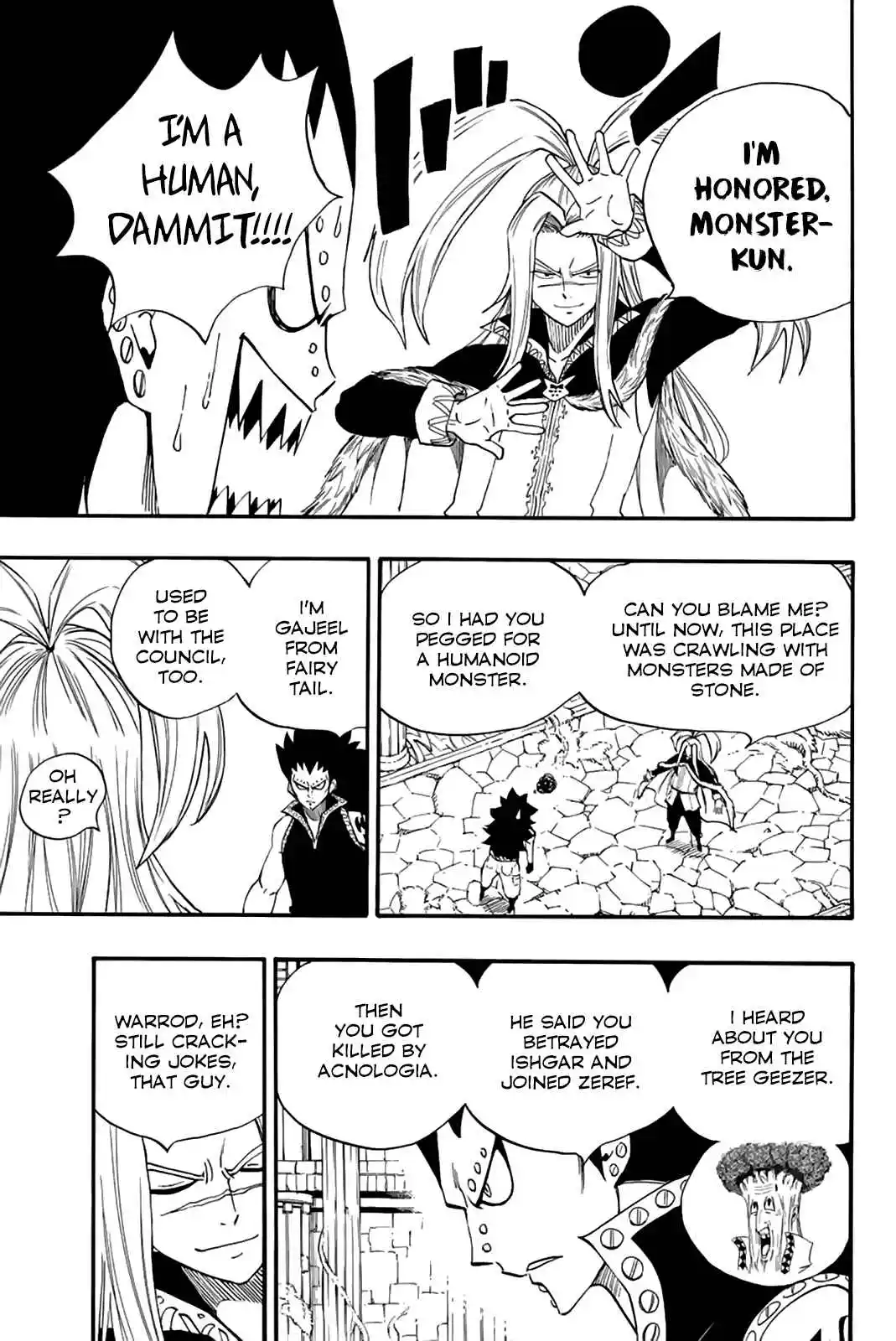 Fairy Tail: 100 Years Quest 115