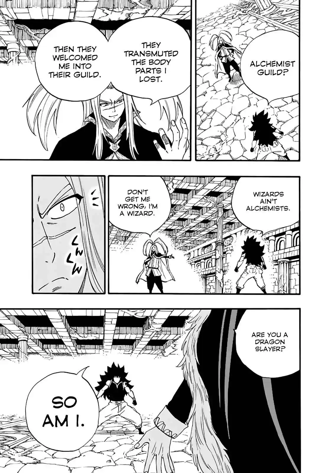 Fairy Tail: 100 Years Quest 115