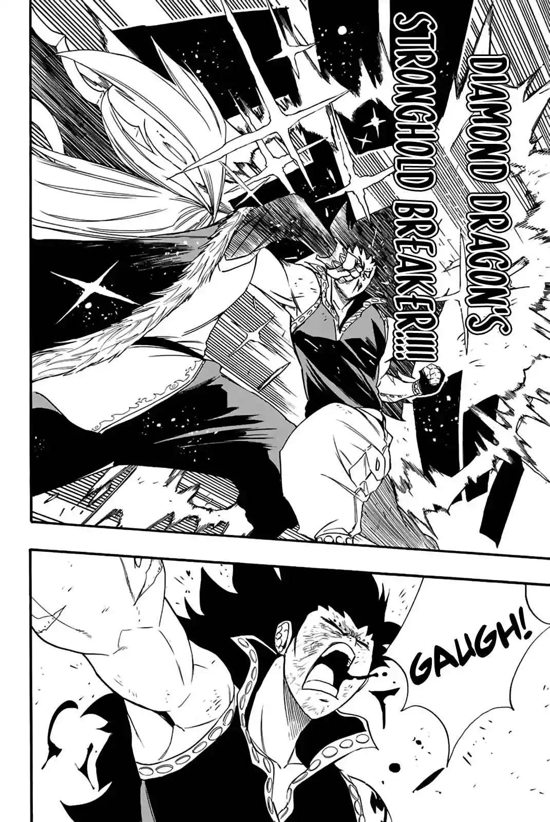 Fairy Tail: 100 Years Quest 115