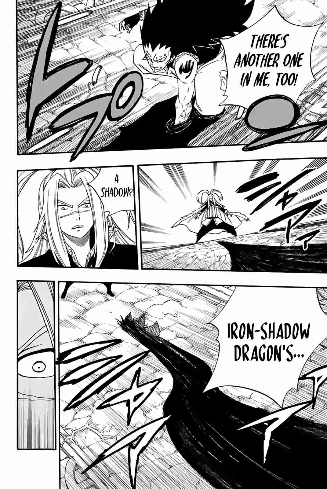 Fairy Tail: 100 Years Quest 115